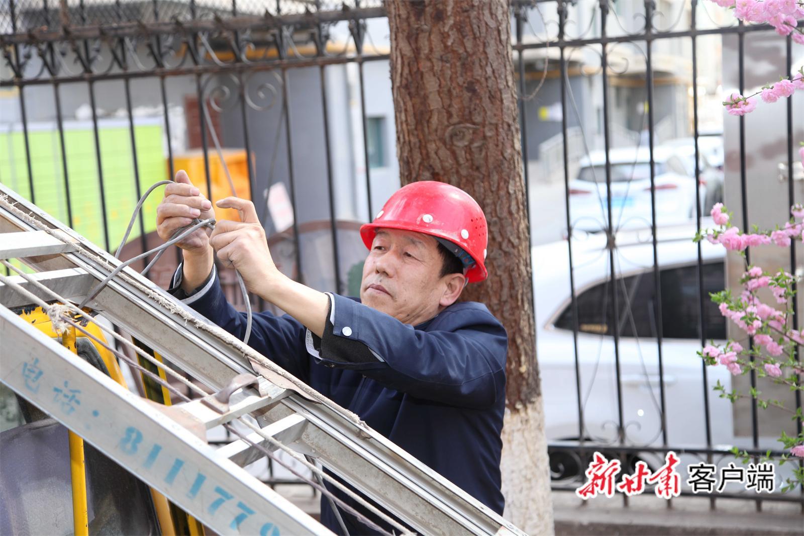 【決勝“十四五” 邁向“十五五”】?中國廣電甘肅公司：織密智慧網(wǎng) 賦能新生活