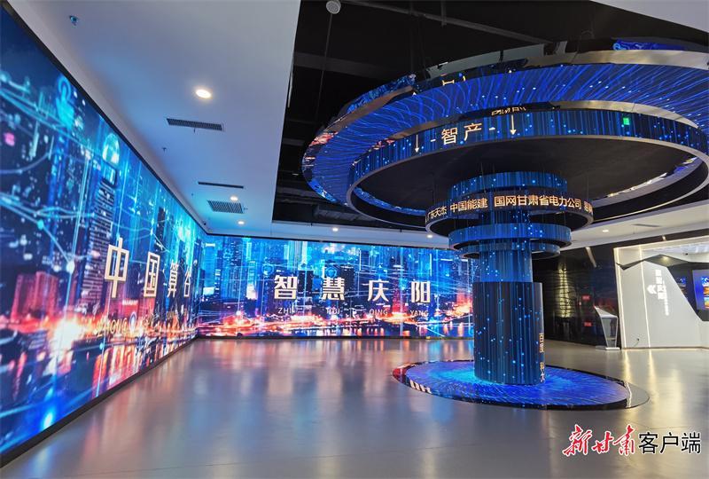 革命老區(qū)，“數(shù)”起“云”涌！慶陽加快構(gòu)筑算力高地