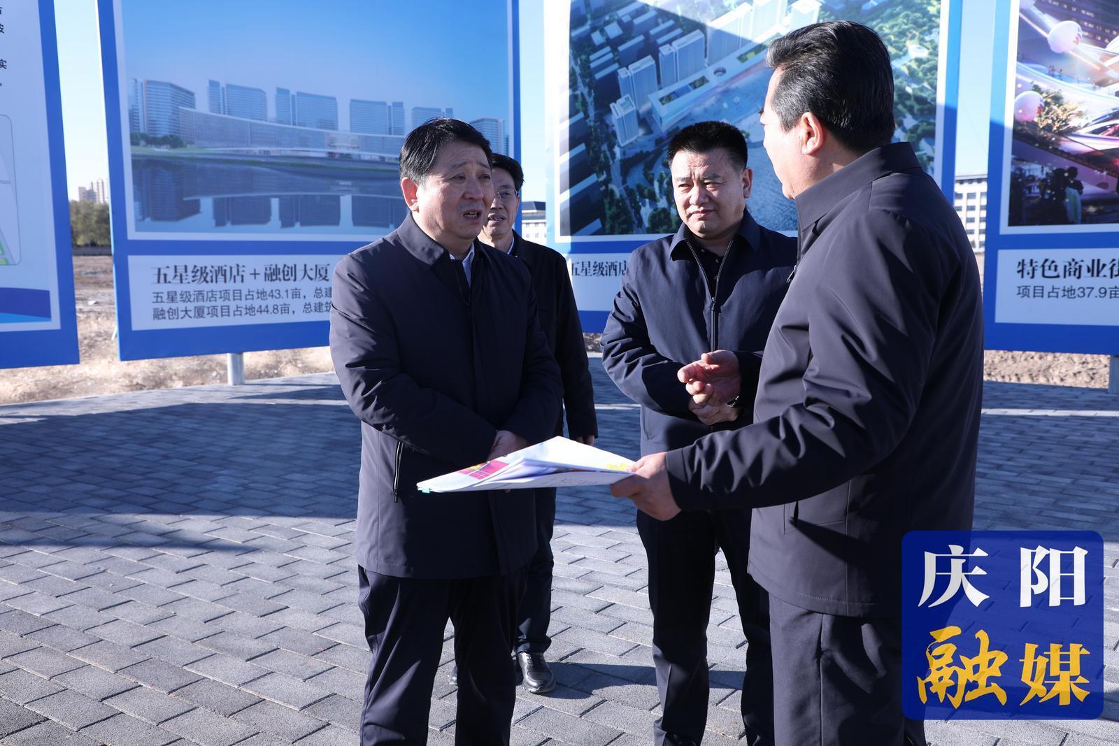 周繼軍在西峰區(qū)調(diào)研重點產(chǎn)業(yè)項目用地保障等工作