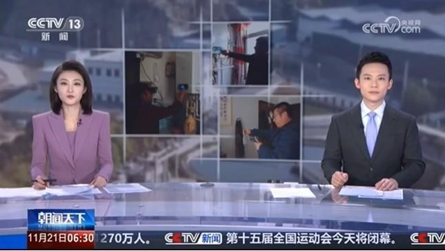 央視【朝聞天下】甘肅：暖心舉措惠農(nóng)戶 清潔供暖進(jìn)農(nóng)村