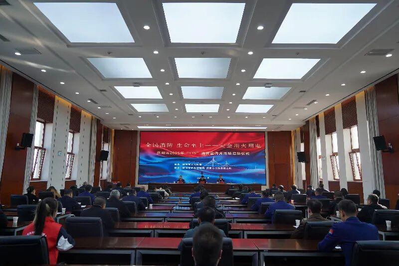 全市消防宣傳月交出亮眼成績(jī)單：百場(chǎng)活動(dòng)助力，萬(wàn)名群眾獲益