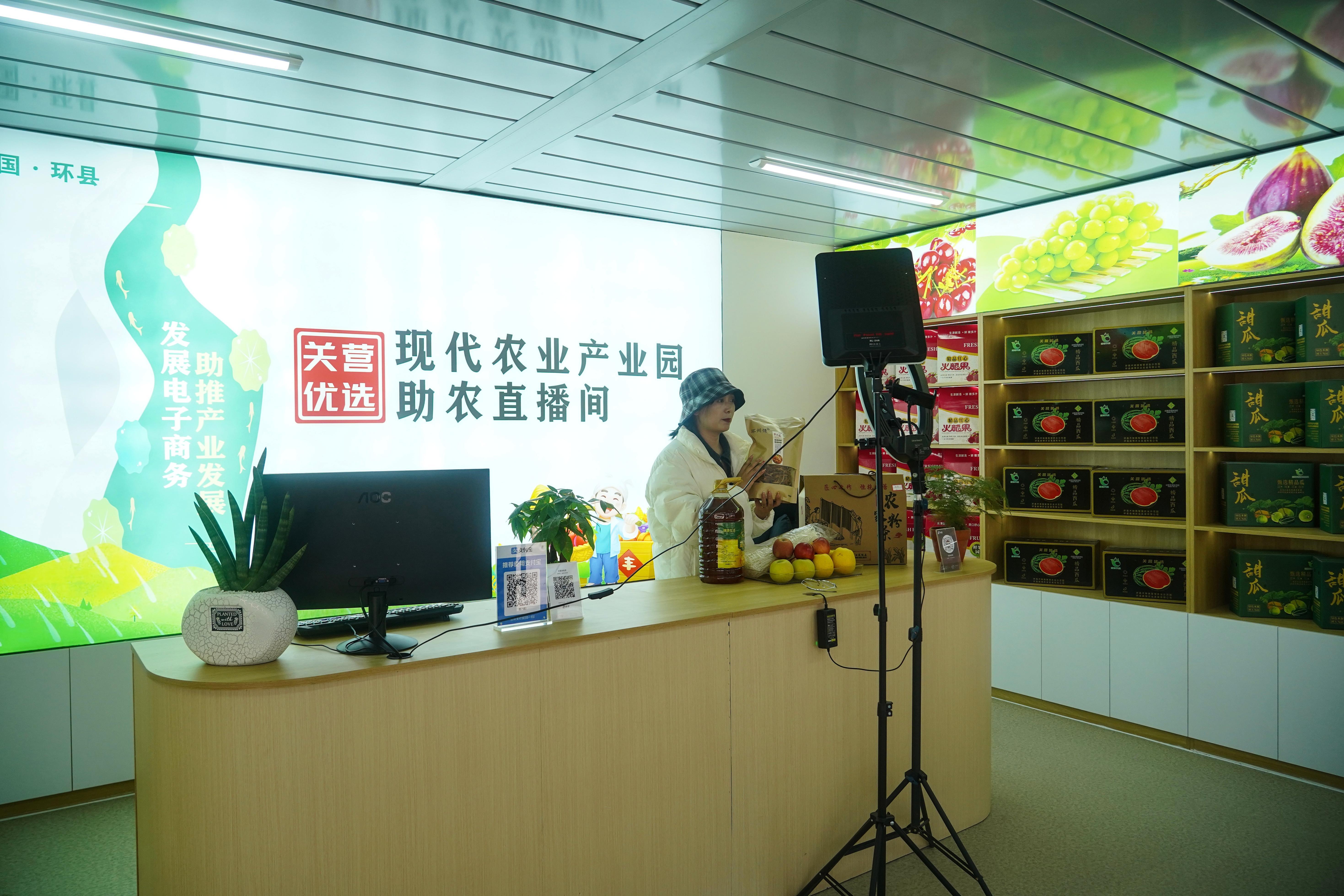 從“憑經(jīng)驗(yàn)”到“靠數(shù)據(jù)”——木缽鎮(zhèn)關(guān)營村以科技鋪就振興路