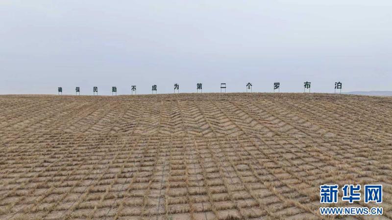 甘肅武威：絲路古城展新顏