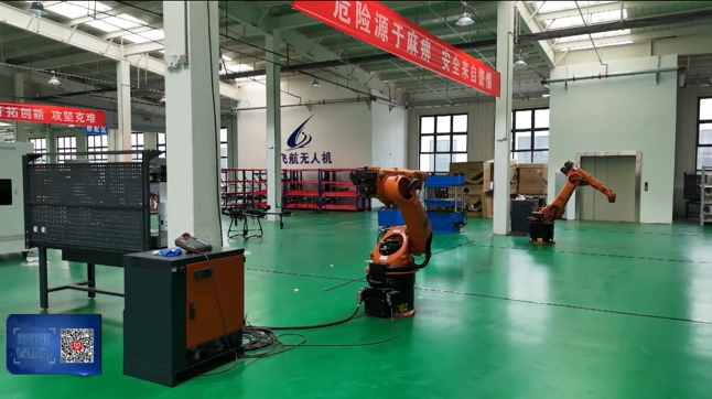 《慶陽(yáng)新聞》2025年12月9日