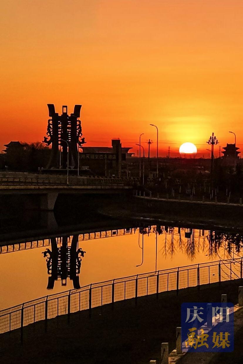 【大美慶陽】南湖日出