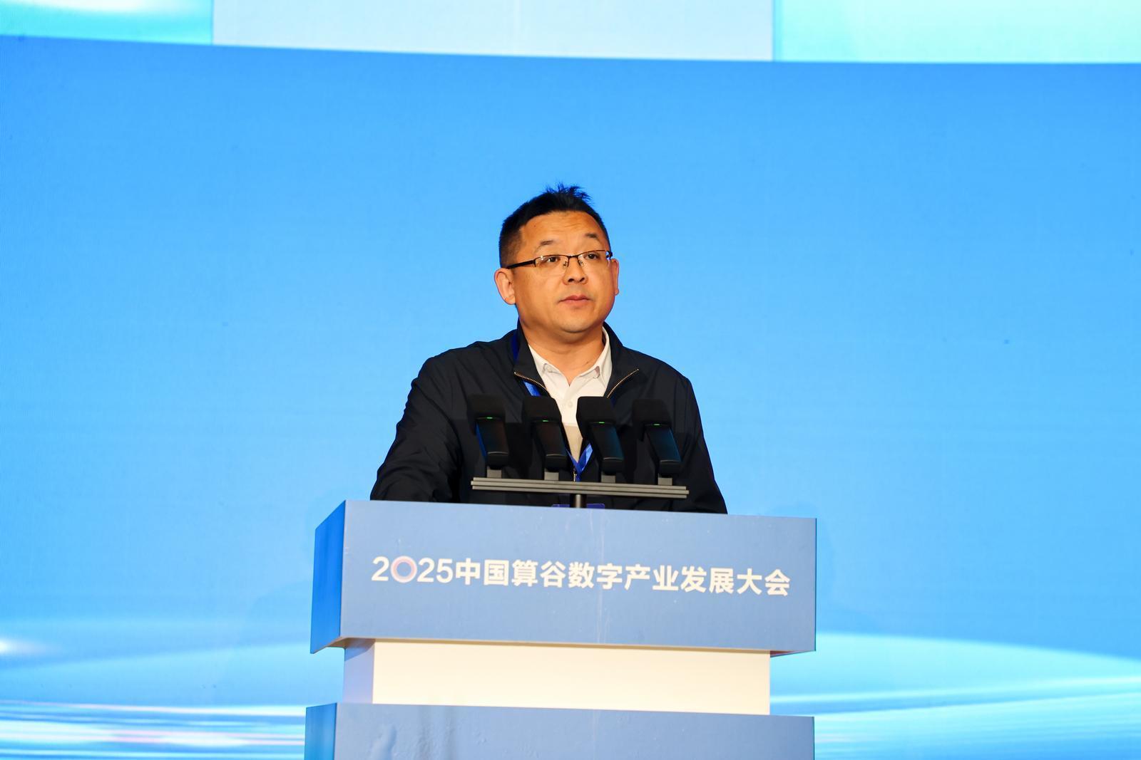 中國(guó)算谷2025數(shù)算成果（8）丨 贛慶攜手實(shí)現(xiàn)綠色算力與紅色語(yǔ)料深度融合